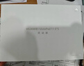 華為【國家補(bǔ)貼】平板電腦MatePad11.5S 2024款144Hz高刷護(hù)眼全面屏影音娛樂學(xué)生教育學(xué)習(xí)辦公天生會畫 靈動版 8+256G WiFi 湖光青 官方標(biāo)配+曬單豪禮 曬單實拍圖