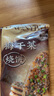 一旬一味生鮮面點(diǎn) 燒餅鍋盔 組合裝90g*9袋 早餐夜宵半成品速食手抓醬香餅 曬單實(shí)拍圖