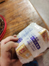 萬(wàn)寧美國直郵代購五羊城猴貝母止膠囊30粒 兩瓶 曬單實(shí)拍圖