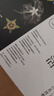 【一方見地專屬 內(nèi)附定制放大鏡】花朵的秘密生活（兩冊套裝）京東獨家 曬單實拍圖