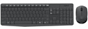 羅技（Logitech）MK235 鍵鼠套裝 無線鍵鼠套裝 辦公鍵鼠套裝  防潑濺防指紋 全尺寸 帶無線2.4G接收器 黑 曬單實拍圖