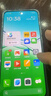 OPPO A5 8GB+256GB 云母藍 IP69滿級防水 360°抗摔 6500mAh耐用大電池 驍龍 5G老人智能手機 國家補貼 曬單實拍圖