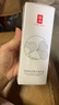 羽西白芍精華液30ml美白補(bǔ)水保濕煙酰胺護(hù)膚禮盒七夕情人節(jié)禮物送女友 曬單實(shí)拍圖