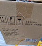 女兒紅 紹興女兒紅歲月佳釀白酒 禮盒酒52度 2025年 500mL 6瓶 曬單實(shí)拍圖