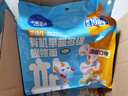小鹿藍(lán)藍(lán)_有機(jī)蝴蝶面 寶寶輔食果蔬面條6月以上嬰兒食譜 蝴蝶面1盒 曬單實(shí)拍圖