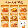 林飽飽蘇式蛋黃鮮肉牛肉肉松紙皮燒麥速食早餐半成品面點燒賣240g*4袋 240g*4袋共16個紙皮燒麥 芝士+牛肉+鮮肉+肉松各一袋 曬單實拍圖