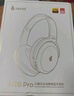 漫步者（EDIFIER）MT6 pro主動(dòng)降噪頭戴式無(wú)線藍(lán)牙耳機(jī)電競(jìng)游戲音樂電腦耳麥新款隔音高音質(zhì)長(zhǎng)續(xù)航 手機(jī)電腦平板通用 典雅灰+便攜耳機(jī)包 曬單實(shí)拍圖