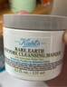 科顏氏（Kiehl's）白泥清潔面膜125ml祛痘控油去角質(zhì)護(hù)膚品禮盒生日禮物送女友 曬單實(shí)拍圖