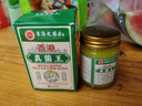 寶樹堂寶膚靈復方樟腦乳膏皮炎濕疹藥膏丘疹性蕁麻疹過敏性皮炎燙傷后的皮膚疼痛官方旗艦店100克 1瓶 一大罐用好久 曬單實拍圖