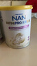 雀巢（Nestle）【官方授權(quán)】港版能恩全護(hù)低敏6HMO益生菌適度水解嬰幼兒奶粉800g 【0元試喝】3段效期27年3月 曬單實(shí)拍圖