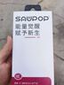 蘇維【3C認證丨當日達次日達】VIVO IQOO 7/8/8pro 9/10手機電池 內(nèi)置電板 IQOO NEO8pro丨5200mAh丨B-Z2 曬單實拍圖
