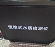 云異恒美多參數(shù)水質(zhì)檢測儀余氯氨氮溶解氧PH磷酸鹽總堿度濁度懸浮物檢測儀 4參數(shù)檢測儀 曬單實拍圖