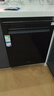 美的（Midea）【GX1000Max-Q】嵌入式洗碗機(jī)升級17套+2 三層大容量變頻五臂颶風(fēng)洗 105℃熱風(fēng)烘干 四星消毒 曬單實(shí)拍圖