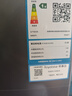 榮事達(dá)（Royalstar）256升一級風(fēng)冷無霜三門小型家用電冰箱智能變溫超薄占地小 節(jié)能低音國家補貼灰色R256FT  曬單實拍圖