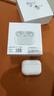 【官網(wǎng)直營正品丨頂配Pro9代】華強北藍牙耳機Air無線Pro2主動降噪適配蘋果iPhone16/15入耳式Pods 【官網(wǎng)新款丨全功能頂配版】 ANC主動降噪+滑動調(diào)音+空間音頻 曬單實拍圖