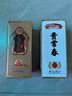 貴常春經(jīng)典小酒 53度 100mL 1瓶 曬單實(shí)拍圖