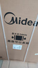 美的（Midea）滾筒洗衣機(jī)全自動(dòng)家用 MG10V56T 10公斤變頻 純平自由嵌 1.21高洗凈比 除菌除螨 快凈2.0省電省時(shí)  曬單實(shí)拍圖