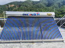 創(chuàng  )昇（DECAN）太空能熱水器家用太陽(yáng)能光電兩用空氣源熱泵熱水器雙動(dòng)力空氣能WIFI全自動(dòng)大容量一級能效省電速熱 42管430L【7-9人】2匹 全國聯(lián)保/包送包安裝 曬單實(shí)拍圖