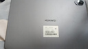 HUAWEI MatePad 11.5''S 靈動款 國家補貼15% 華為平板電腦2.8K全面屏娛樂學生學習 12+256GB WIFI深空灰 曬單實拍圖