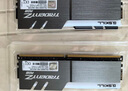 G.SKILL芝奇（G.SKILL）16GB(8G×2)套裝 DDR4 3600頻率 臺式機內存條-幻光戟RGB燈條 曬單實拍圖
