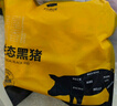 京東跑山豬 國產(chǎn)黑豬梅花肉800g 冷凍豬梅肉豬頸肉慢養(yǎng)360天 京東生鮮黑豬肉 曬單實拍圖