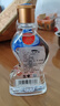 五糧液仙林生態(tài) 歪嘴竹蓀酒45度100ml 52度小酒 450ml濃香型配制酒露酒 52度 100mL 1瓶 歪嘴竹蓀小酒 曬單實(shí)拍圖