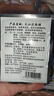 ZiBeak店火山泥面膜10袋 去黑頭粉刺老國貨吸黑頭五大連池清潔泥膜 曬單實(shí)拍圖