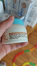 艾惟諾（Aveeno）艾維諾兒童面霜 夏季曬后舒緩滋潤爽膚嬰兒寶寶水凝保濕面霜55g 曬單實(shí)拍圖