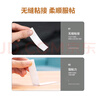 得力（deli）高粘EVA泡棉雙面膠帶 泡沫雙面膠強(qiáng)力膠 12mm*5y*2.5mm加厚 白色1卷袋裝 辦公用品 30410 曬單實(shí)拍圖