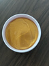 同仁堂眼膜貼眼貼淡化眼袋黑眼圈細(xì)紋提拉緊致抗皺滋潤補(bǔ)水男女士 曬單實(shí)拍圖