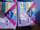 薇爾醫(yī)護(hù)級(jí)衛(wèi)生巾日用V感防漏240*40片 超薄姨媽巾京東自營(yíng)官方旗艦 曬單實(shí)拍圖