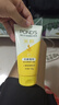旁氏（POND'S）洗面奶 米粹水潤(rùn)柔嫩潔面乳150g*2 氨基酸溫和保濕520 曬單實(shí)拍圖