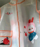 牧萌兒童雨衣男童女童防水全身雨披幼兒園小學(xué)生雨具 粉色草莓兔 S 曬單實(shí)拍圖