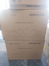 九陽（Joyoung）電烤箱家用多功能專業(yè)30L大容量烘焙電烤箱精準定時控溫專業(yè)烘焙易操作KX32-V2171 曬單實拍圖