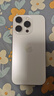 Apple/蘋(píng)果 iPhone 16 Pro（A3294）256GB 白色鈦金屬 支持移動(dòng)聯(lián)通電信5G 雙卡雙待手機(jī) 曬單實(shí)拍圖