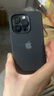 Apple 蘋果 iPhone 14 Pro 蘋果14 Pro二手手機(jī)5G 二手蘋果手機(jī) 深空黑色 256G 曬單實(shí)拍圖