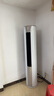 海爾（Haier）3匹靜悅一級能效省電節(jié)能客廳柜機空調 KFR-72LW/28KCA81U1(冰雪白)  家電國家補貼20% 以舊換新 曬單實拍圖