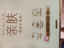 清風(fēng)（APP）【李昀銳同款】掛抽 懸掛式抽紙 絲柔4層320抽*1提M碼 面巾紙 曬單實(shí)拍圖