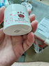 郁美凈嬰兒潤膚霜35g*2寶寶雙菊精華嬰兒霜溫和保濕兒童面霜0-3歲 曬單實拍圖