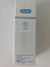 杜蕾斯（durex）凈潤醫(yī)用人體潤滑液油劑 成人房事免洗可舔增強(qiáng)欲望夫妻情趣用品 【2件減40】醫(yī)用人體潤滑劑60ml 曬單實(shí)拍圖
