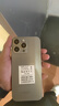 HURAIEI手機(jī)2025新品全網(wǎng)通5G大電池長續(xù)航快充大內(nèi)存拍照游戲?qū)W生千元老人備用老年機(jī) 原色鈦金屬 16G+256GB 官方禮品+旗艦芯片i16promax 曬單實(shí)拍圖