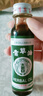 新加坡原裝大東亞雙蝦標青草油 皮膚燙傷 止癢蚊蟲(chóng)叮咬28ML 雙蝦標 青草油 28ml 曬單實(shí)拍圖