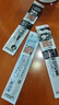 uni三菱 uni-ball UMR-85N按動(dòng)筆芯0.5mm中性筆黑色替芯 適用簽字筆UMN-155 105 152 207等系列 3支 曬單實(shí)拍圖