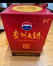 茅臺(tái)（MOUTAI）貴州大曲 乙巳蛇年 大曲蛇 醬香型白酒 53度 2.5L單壇裝 曬單實(shí)拍圖