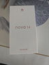 華為（HUAWEI）nova 14 國(guó)家補(bǔ)貼15% 512GB 羽砂黑 后置多焦段質(zhì)感人像 鴻蒙AI 100W超級(jí)快充 鴻蒙智能手機(jī) 曬單實(shí)拍圖
