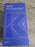 OPPO K13 Turbo Pro 5G新品【國(guó)家補(bǔ)貼】 第四代驍龍8s k13TurboPro 7000mAh大電池長(zhǎng)續(xù)航防水手機(jī) 騎士銀 16GB+256GB 官方標(biāo)配【全國(guó)聯(lián)?！?曬單實(shí)拍圖