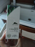植物醫(yī)生高山白茶毛孔細(xì)致煥膚精華液補(bǔ)水保濕控油細(xì)致精華40ml 曬單實(shí)拍圖