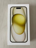 Apple/蘋(píng)果 iPhone 15 (A3092) 256GB 黃色 支持移動(dòng)聯(lián)通電信5G 雙卡雙待手機(jī) 曬單實(shí)拍圖