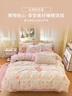 貓人全棉印花四件套純棉床上用品床單被套200*230cm1.5/1.8米床 曬單實(shí)拍圖