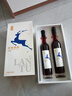 嵐圖果酒藍(lán)莓酒 500ml*2微醺女士女生低度甜水果藍(lán)莓冰酒 晚安小酌酒 曬單實(shí)拍圖